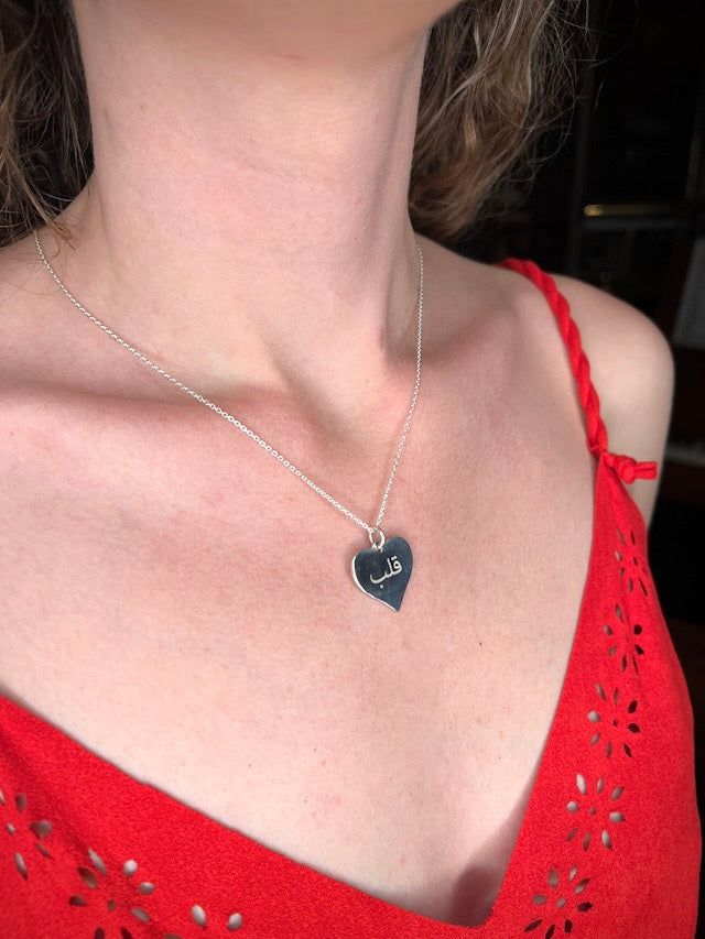 Solid 925 Sterling Silver Engravable Heart Pendant, Custom Initial Name Love Locket Necklace for Women, Personalized Jewelry Gift Her